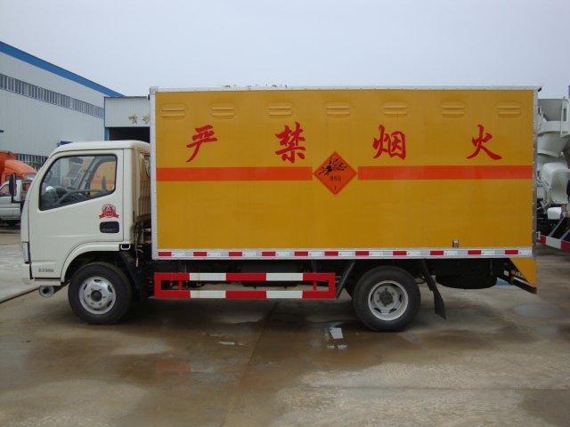 红星危险品运输