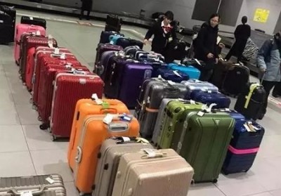 红星行李托运